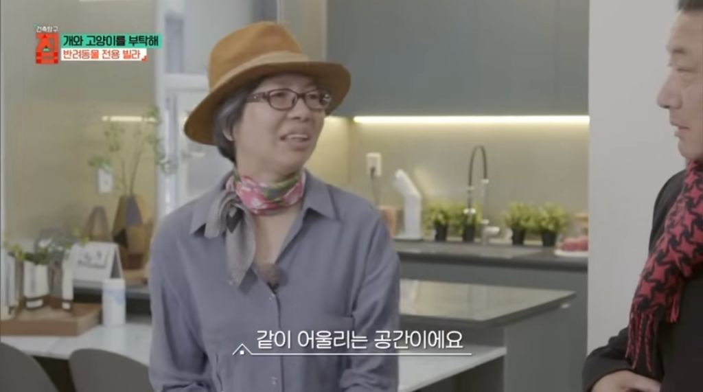 반려동물이 있어야지만 입주할수있는 빌라 12번째 사진