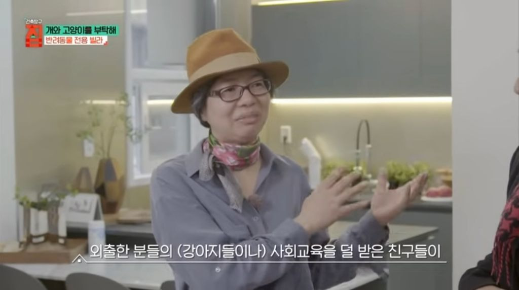 반려동물이 있어야지만 입주할수있는 빌라 11번째 사진