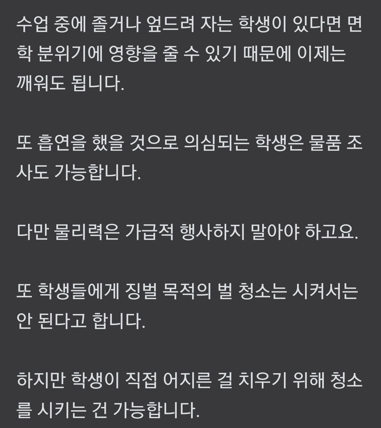 ggoorr.net_004.jpg
