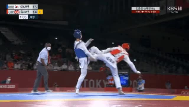 태권도 여자 +67kg 영국 반칙왕 정의구현 - 꾸르