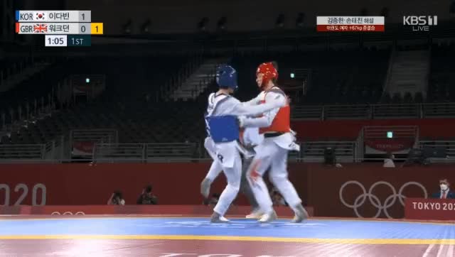 태권도 여자 +67kg 영국 반칙왕 정의구현 - 꾸르