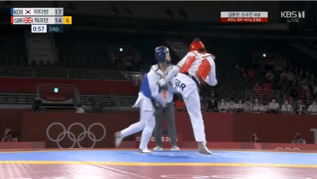 태권도 여자 +67kg 영국 반칙왕 정의구현 - 꾸르