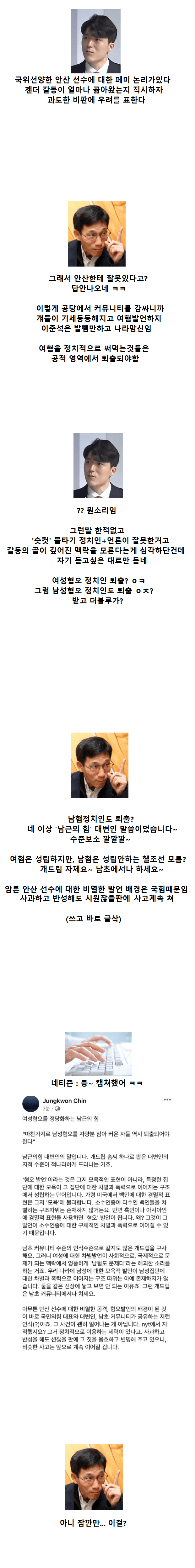2FE66D9A-1A2A-4D14-BAFD-D12B9C49245E.png