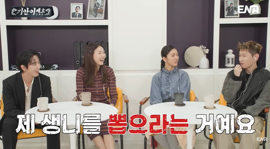 젊은 세대들에게 올드한 이미지라서 많은 고민중이라는 보석