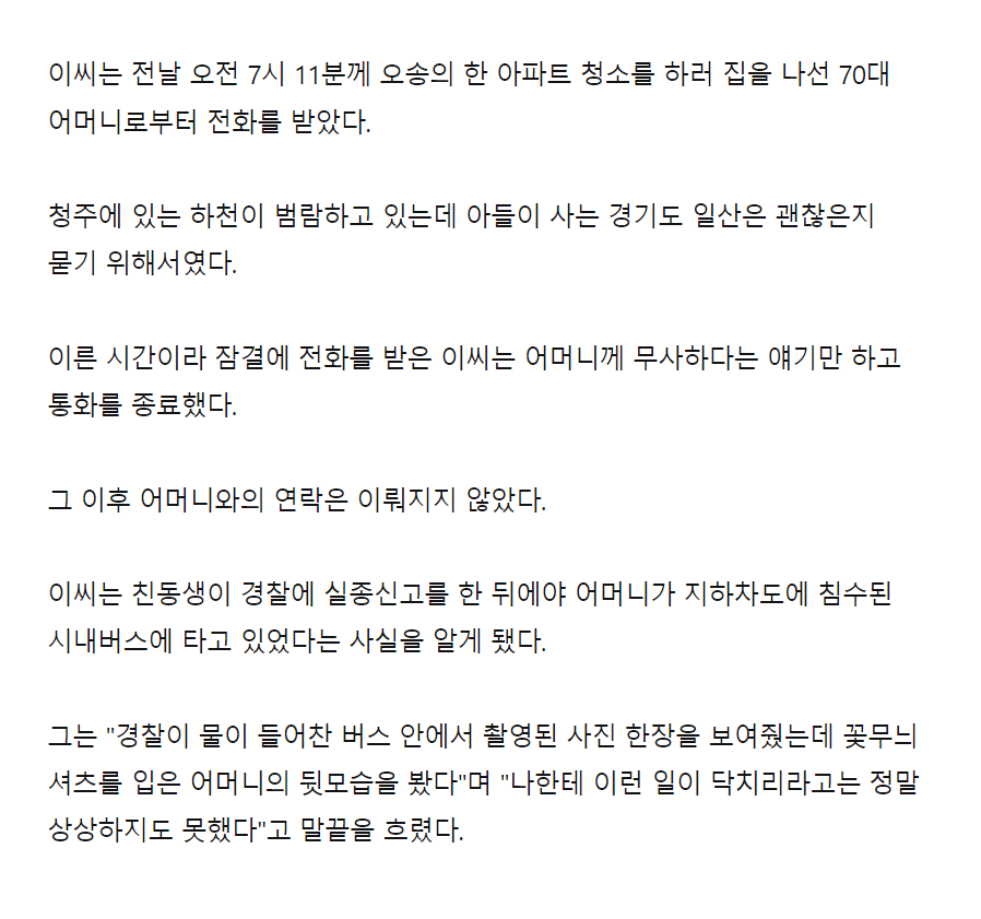 24post.co.kr_002.png