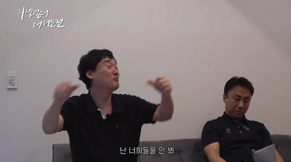 개웃긴 지상렬이 술먹은 진상 대처하는 방법.jpg | 인스티즈
