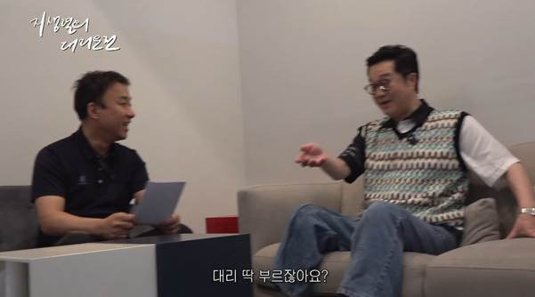 개웃긴 지상렬이 술먹은 진상 대처하는 방법.jpg | 인스티즈