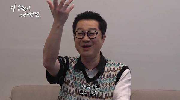 개웃긴 지상렬이 술먹은 진상 대처하는 방법.jpg | 인스티즈