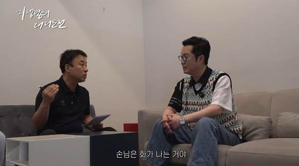 개웃긴 지상렬이 술먹은 진상 대처하는 방법.jpg | 인스티즈
