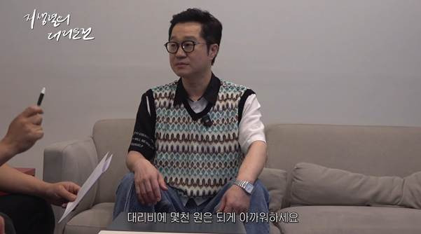 개웃긴 지상렬이 술먹은 진상 대처하는 방법.jpg | 인스티즈