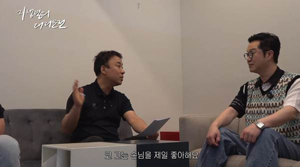 개웃긴 지상렬이 술먹은 진상 대처하는 방법.jpg | 인스티즈