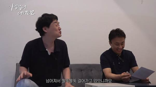 개웃긴 지상렬이 술먹은 진상 대처하는 방법.jpg | 인스티즈