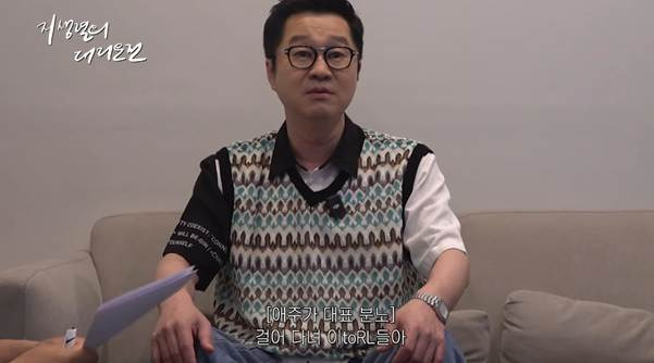 개웃긴 지상렬이 술먹은 진상 대처하는 방법.jpg | 인스티즈