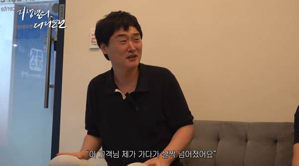 개웃긴 지상렬이 술먹은 진상 대처하는 방법.jpg | 인스티즈