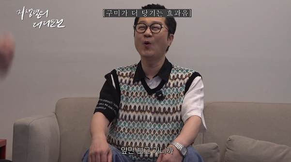 개웃긴 지상렬이 술먹은 진상 대처하는 방법.jpg | 인스티즈