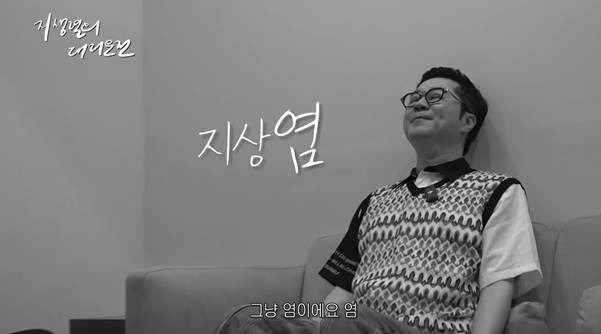 개웃긴 지상렬이 술먹은 진상 대처하는 방법.jpg | 인스티즈