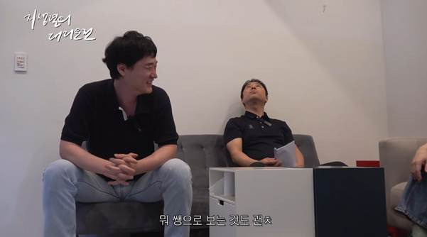개웃긴 지상렬이 술먹은 진상 대처하는 방법.jpg | 인스티즈