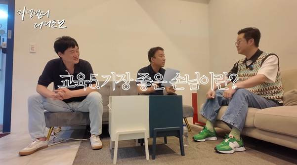 개웃긴 지상렬이 술먹은 진상 대처하는 방법.jpg | 인스티즈