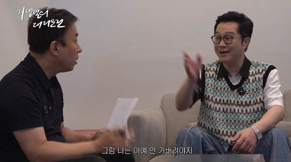 개웃긴 지상렬이 술먹은 진상 대처하는 방법.jpg | 인스티즈