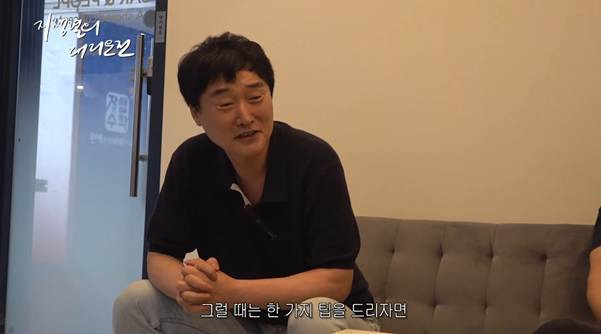 개웃긴 지상렬이 술먹은 진상 대처하는 방법.jpg | 인스티즈