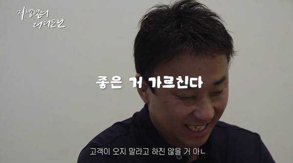 개웃긴 지상렬이 술먹은 진상 대처하는 방법.jpg | 인스티즈