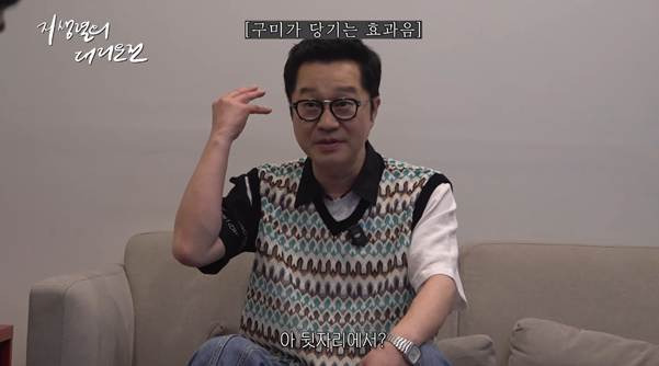 개웃긴 지상렬이 술먹은 진상 대처하는 방법.jpg | 인스티즈
