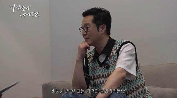개웃긴 지상렬이 술먹은 진상 대처하는 방법.jpg | 인스티즈