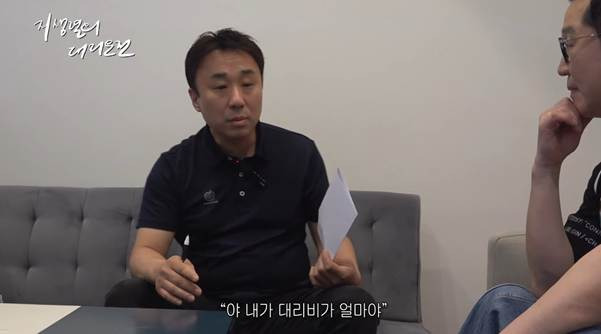 개웃긴 지상렬이 술먹은 진상 대처하는 방법.jpg | 인스티즈