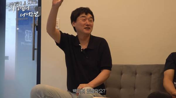 개웃긴 지상렬이 술먹은 진상 대처하는 방법.jpg | 인스티즈