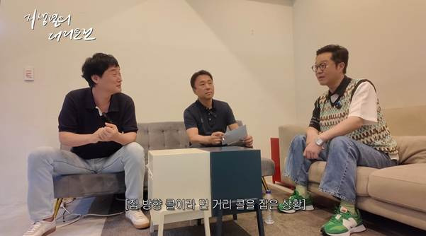 개웃긴 지상렬이 술먹은 진상 대처하는 방법.jpg | 인스티즈