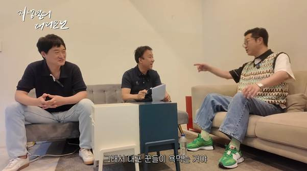 개웃긴 지상렬이 술먹은 진상 대처하는 방법.jpg | 인스티즈