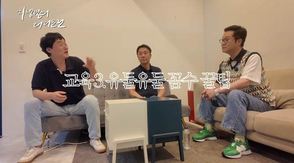 개웃긴 지상렬이 술먹은 진상 대처하는 방법.jpg | 인스티즈