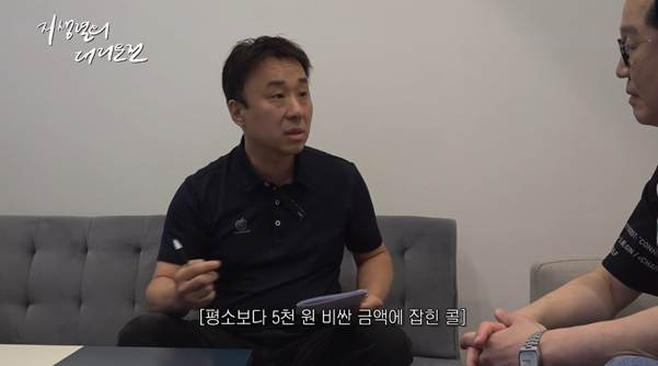 개웃긴 지상렬이 술먹은 진상 대처하는 방법.jpg | 인스티즈