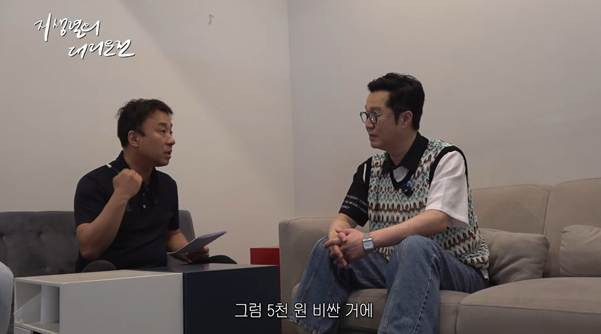 개웃긴 지상렬이 술먹은 진상 대처하는 방법.jpg | 인스티즈