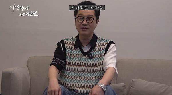 개웃긴 지상렬이 술먹은 진상 대처하는 방법.jpg | 인스티즈