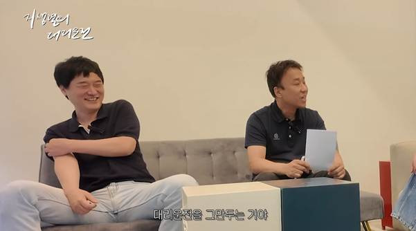 개웃긴 지상렬이 술먹은 진상 대처하는 방법.jpg | 인스티즈