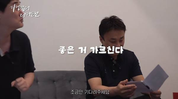 개웃긴 지상렬이 술먹은 진상 대처하는 방법.jpg | 인스티즈