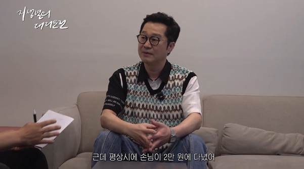 개웃긴 지상렬이 술먹은 진상 대처하는 방법.jpg | 인스티즈
