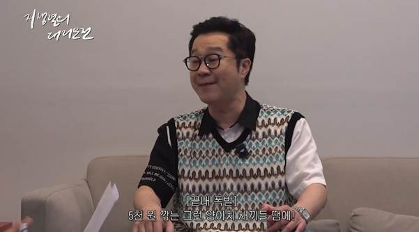 개웃긴 지상렬이 술먹은 진상 대처하는 방법.jpg | 인스티즈