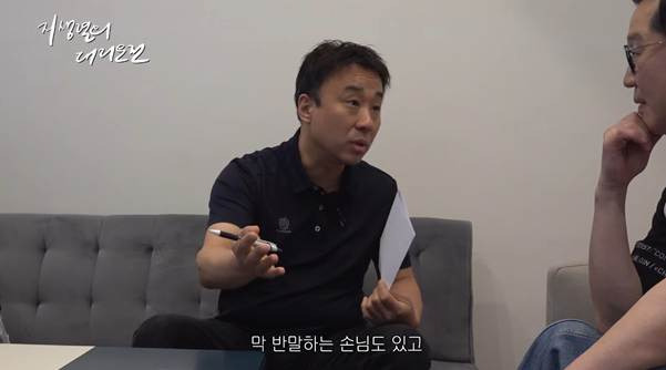 개웃긴 지상렬이 술먹은 진상 대처하는 방법.jpg | 인스티즈