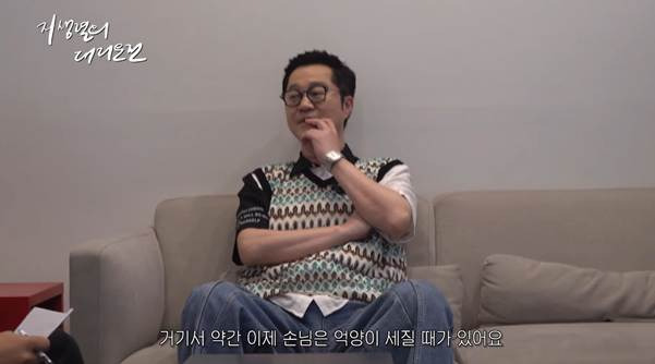개웃긴 지상렬이 술먹은 진상 대처하는 방법.jpg | 인스티즈