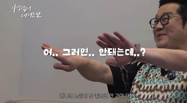 개웃긴 지상렬이 술먹은 진상 대처하는 방법.jpg | 인스티즈