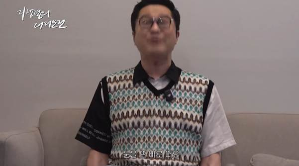 개웃긴 지상렬이 술먹은 진상 대처하는 방법.jpg | 인스티즈