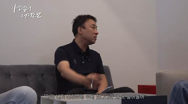 개웃긴 지상렬이 술먹은 진상 대처하는 방법.jpg | 인스티즈