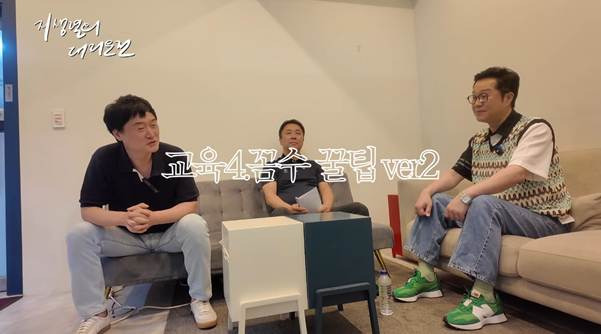 개웃긴 지상렬이 술먹은 진상 대처하는 방법.jpg | 인스티즈
