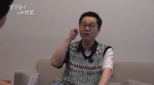 개웃긴 지상렬이 술먹은 진상 대처하는 방법.jpg | 인스티즈