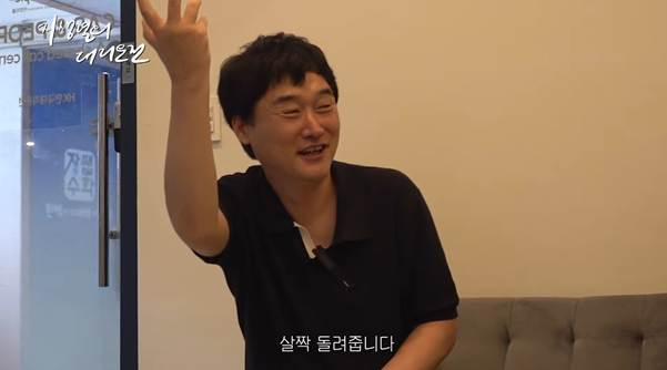 개웃긴 지상렬이 술먹은 진상 대처하는 방법.jpg | 인스티즈