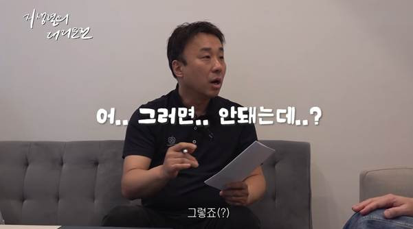 개웃긴 지상렬이 술먹은 진상 대처하는 방법.jpg | 인스티즈