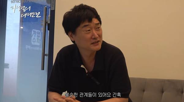 개웃긴 지상렬이 술먹은 진상 대처하는 방법.jpg | 인스티즈