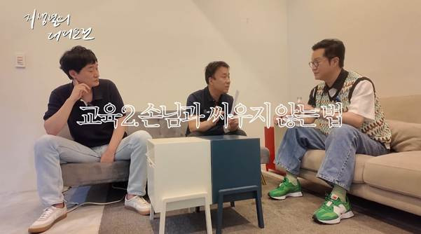개웃긴 지상렬이 술먹은 진상 대처하는 방법.jpg | 인스티즈